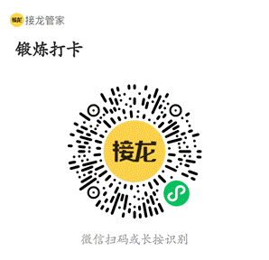 图示, 示意图

中度可信度描述已自动生成:ver1
