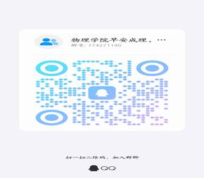 图示, 示意图

中度可信度描述已自动生成:ver1